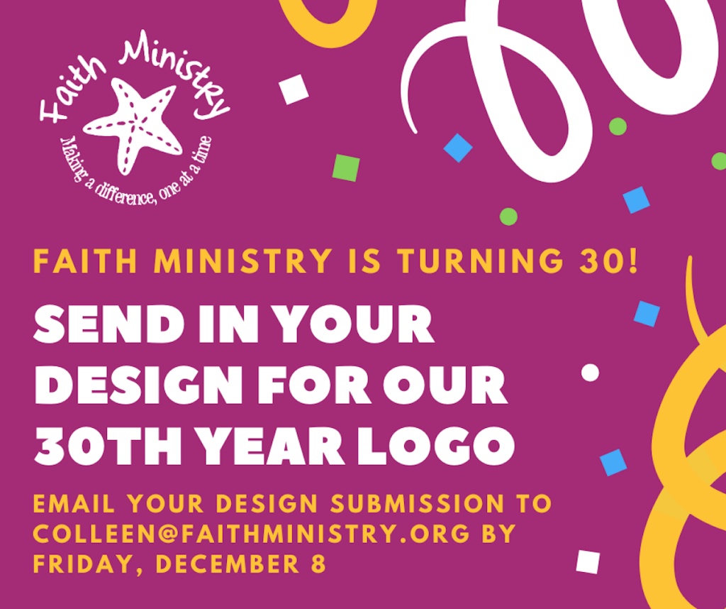 Send in your design for our 30th year logo
