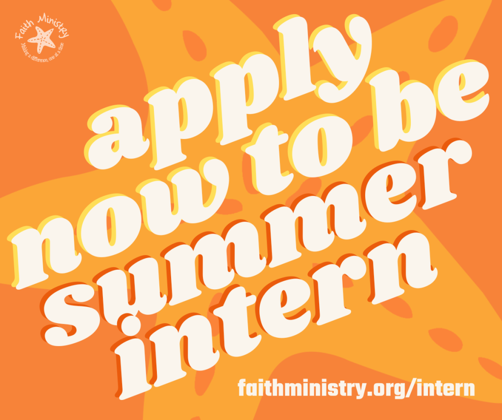 Click here to apply to be an intern for summer 2024