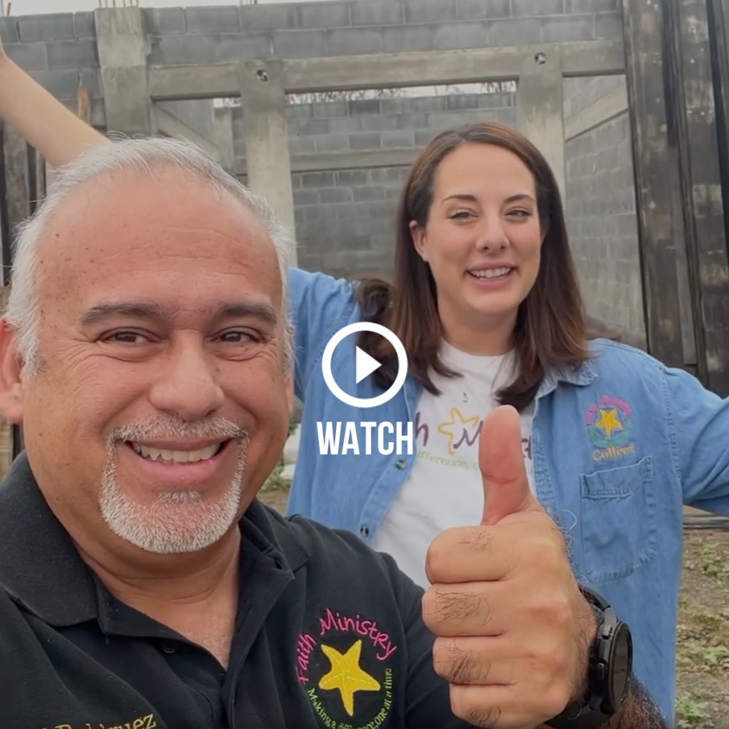 Click to watch our invitation to join us for the roof pour of the Deantin community center in Mexico